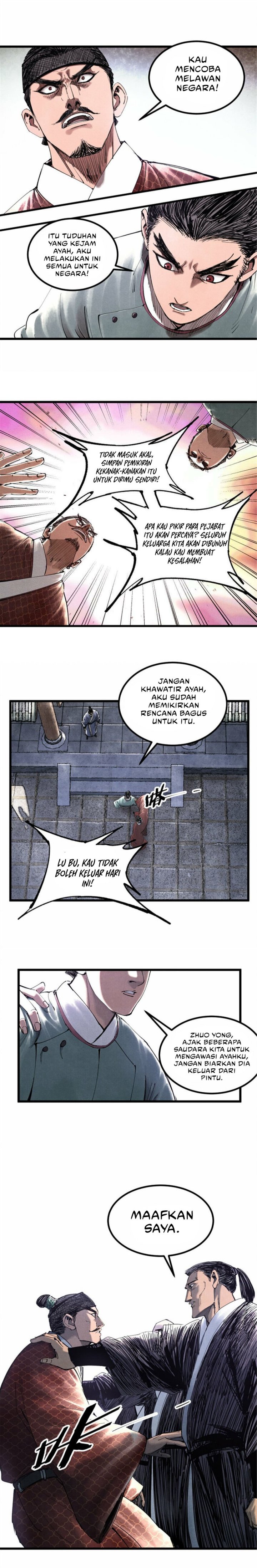 Lu Bu’s Life Simulator