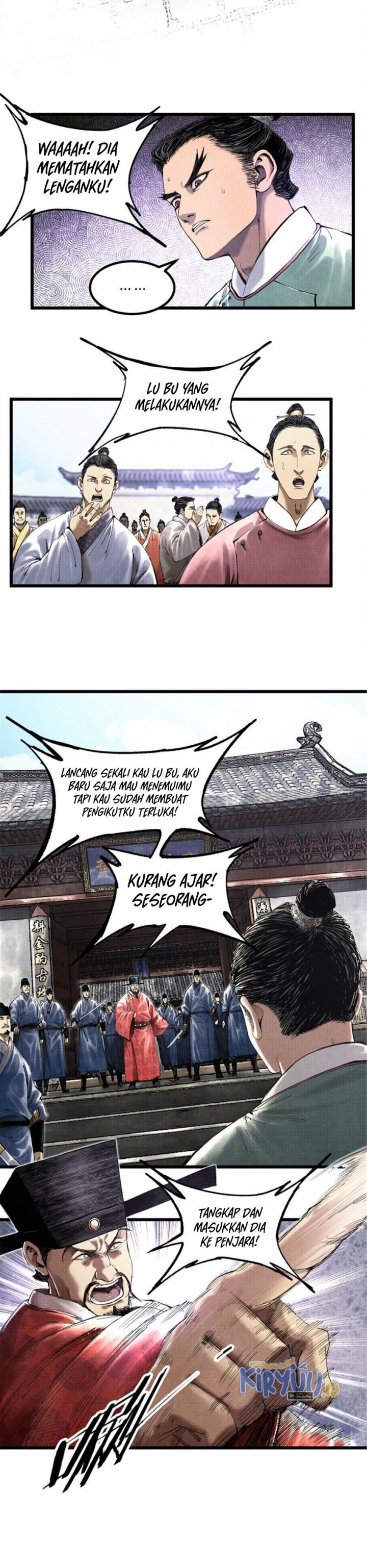 Lu Bu’s Life Simulator