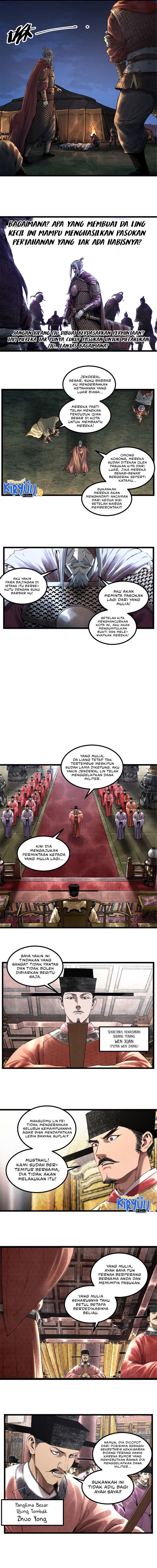 Lu Bu’s Life Simulator