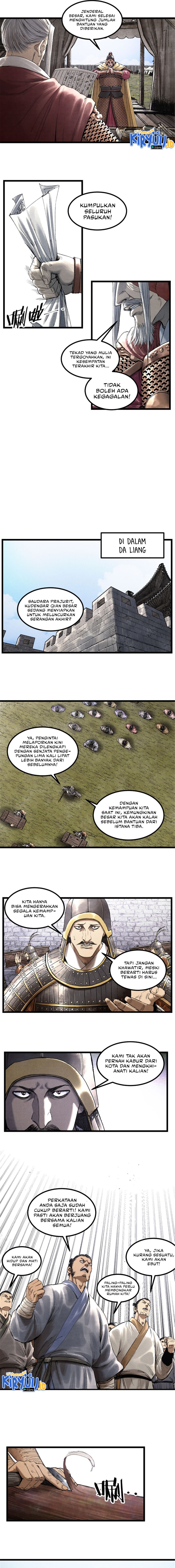 Lu Bu’s Life Simulator