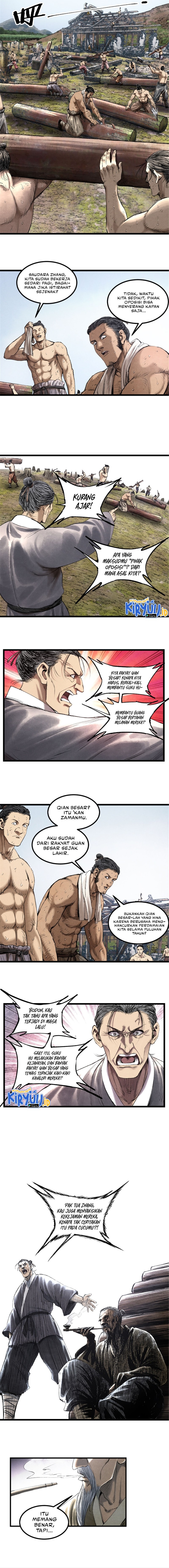 Lu Bu’s Life Simulator