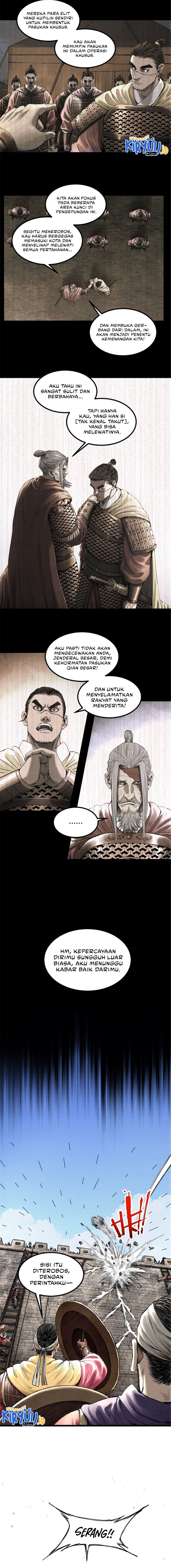 Lu Bu’s Life Simulator