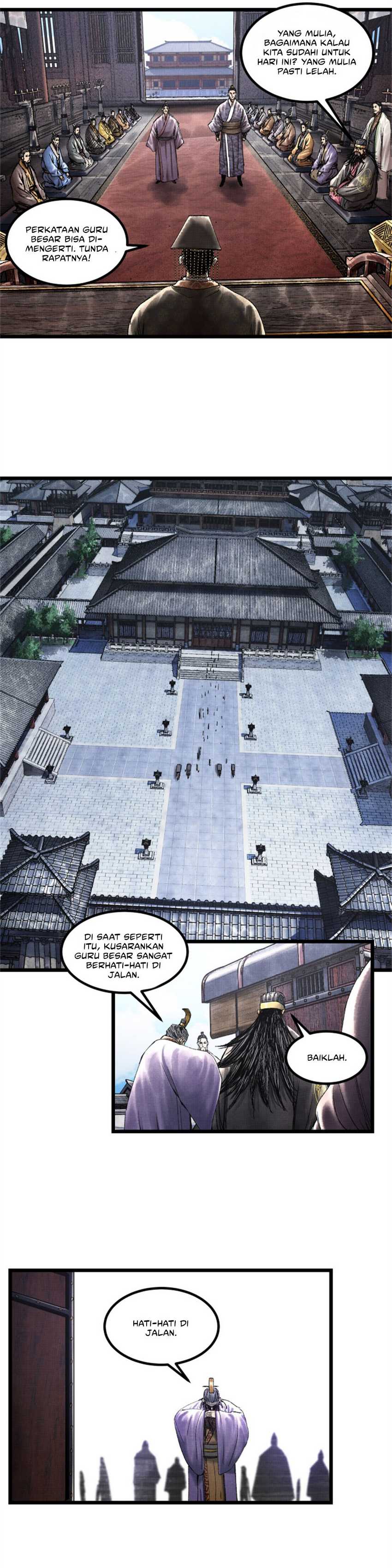 Lu Bu’s Life Simulator
