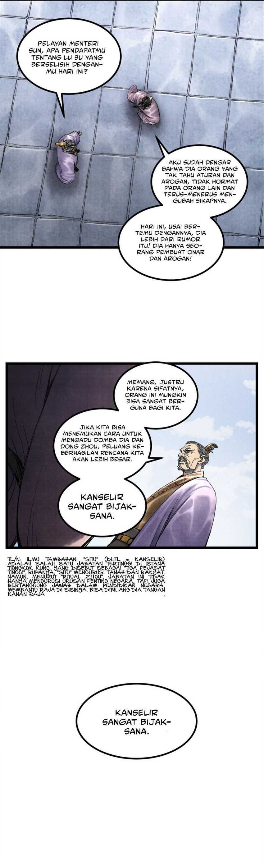 Lu Bu’s Life Simulator