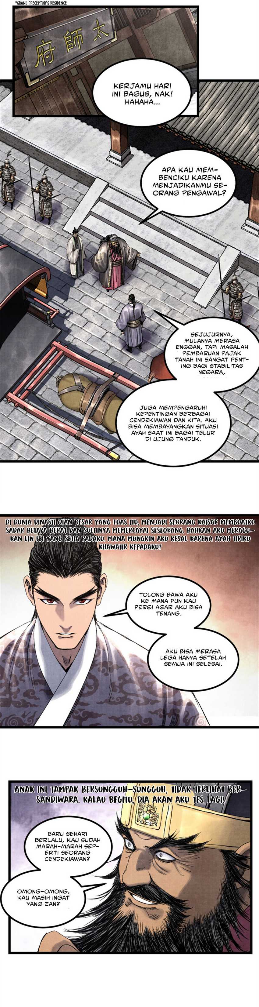 Lu Bu’s Life Simulator