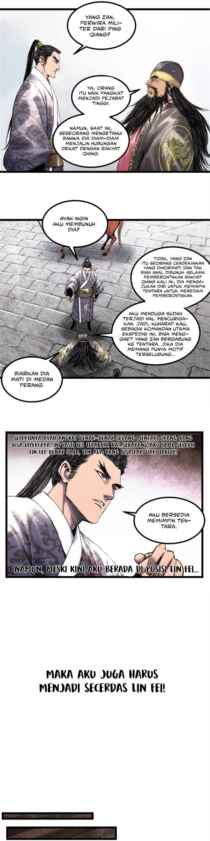 Lu Bu’s Life Simulator
