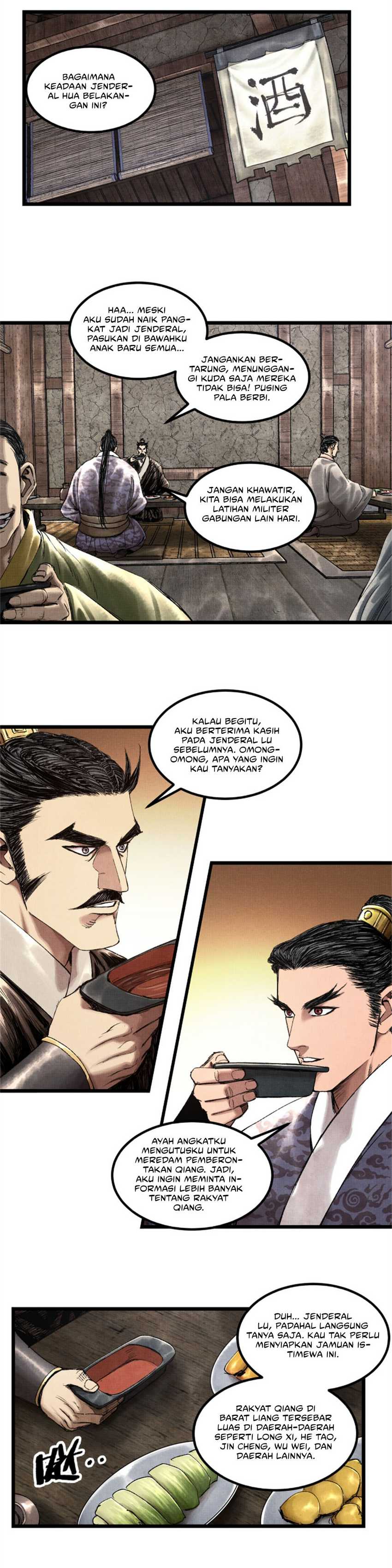 Lu Bu’s Life Simulator