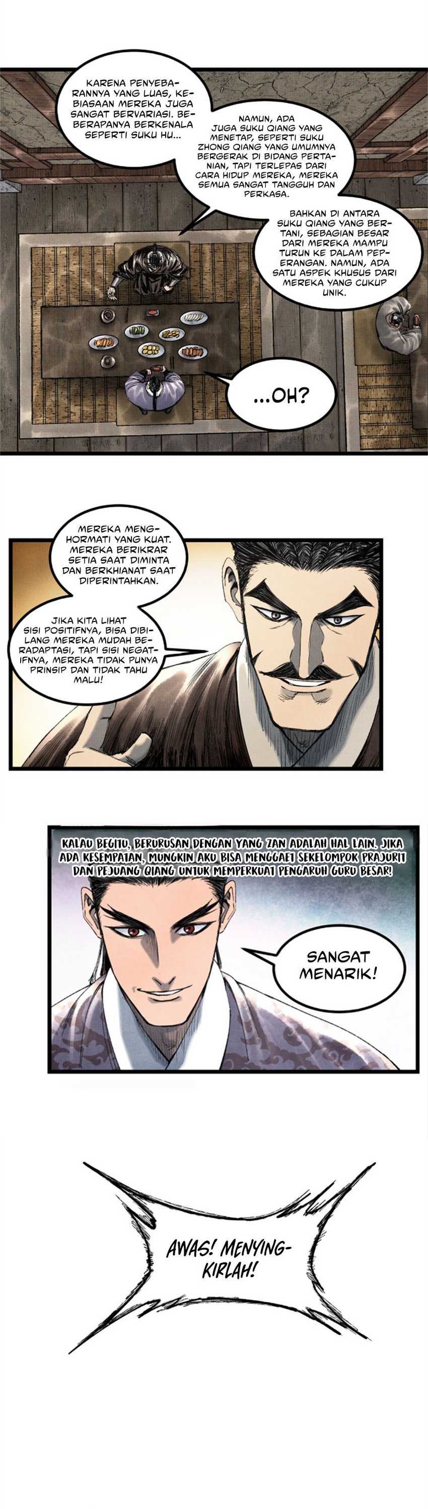 Lu Bu’s Life Simulator