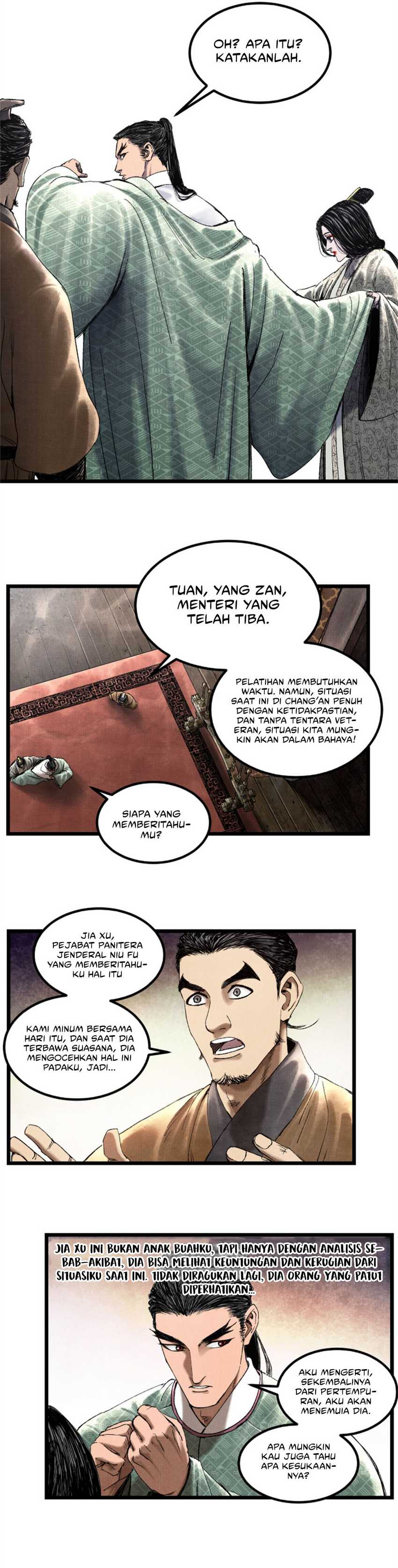 Lu Bu’s Life Simulator