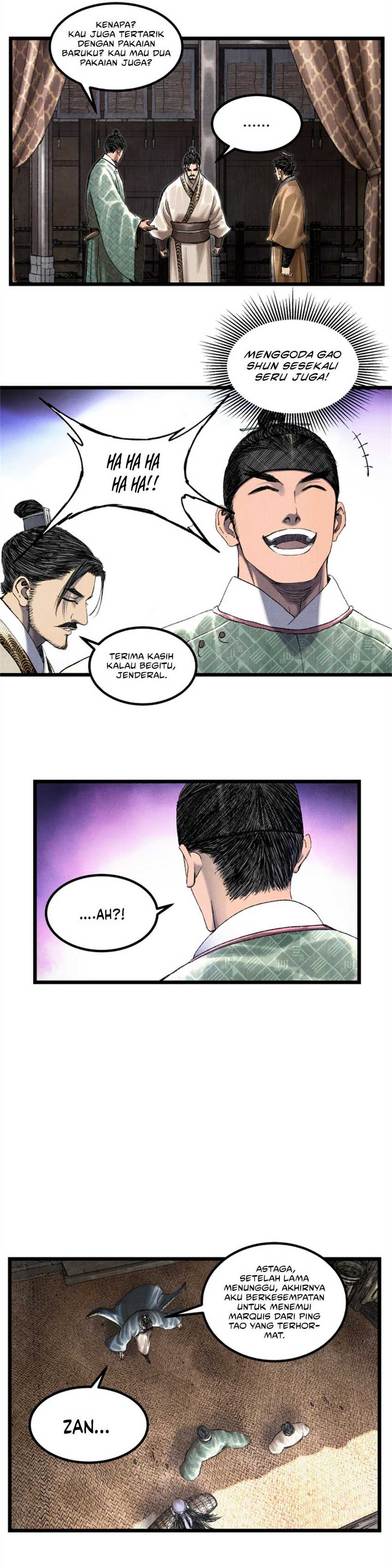 Lu Bu’s Life Simulator