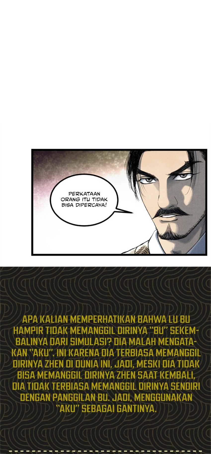 Lu Bu’s Life Simulator