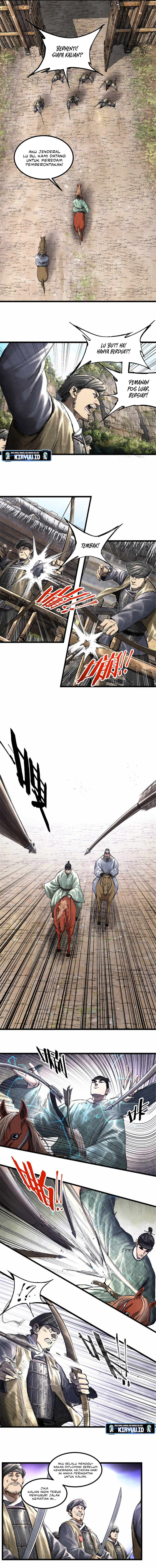 Lu Bu’s Life Simulator