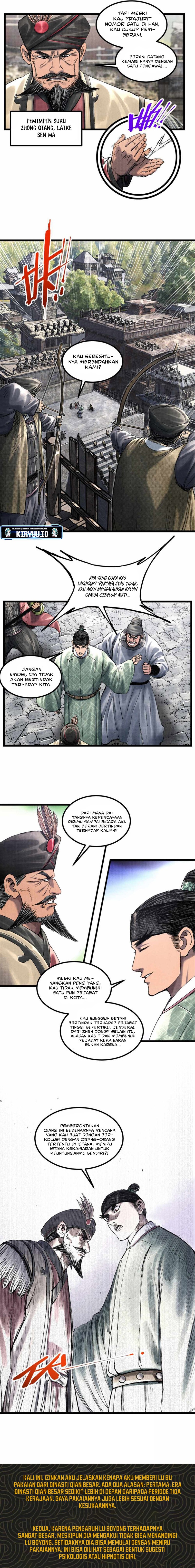 Lu Bu’s Life Simulator
