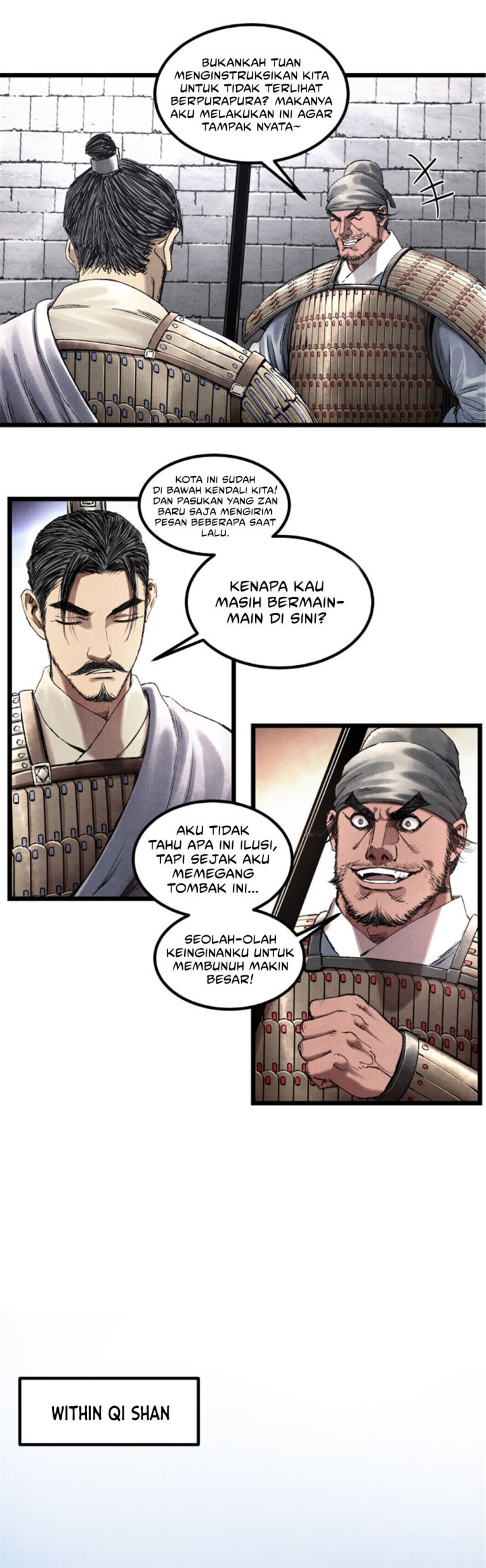 Lu Bu’s Life Simulator