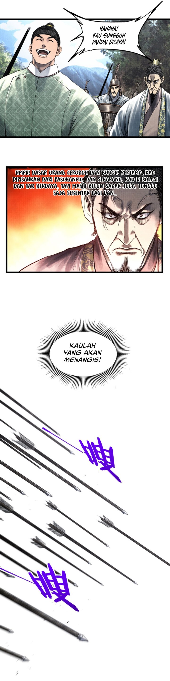 Lu Bu’s Life Simulator