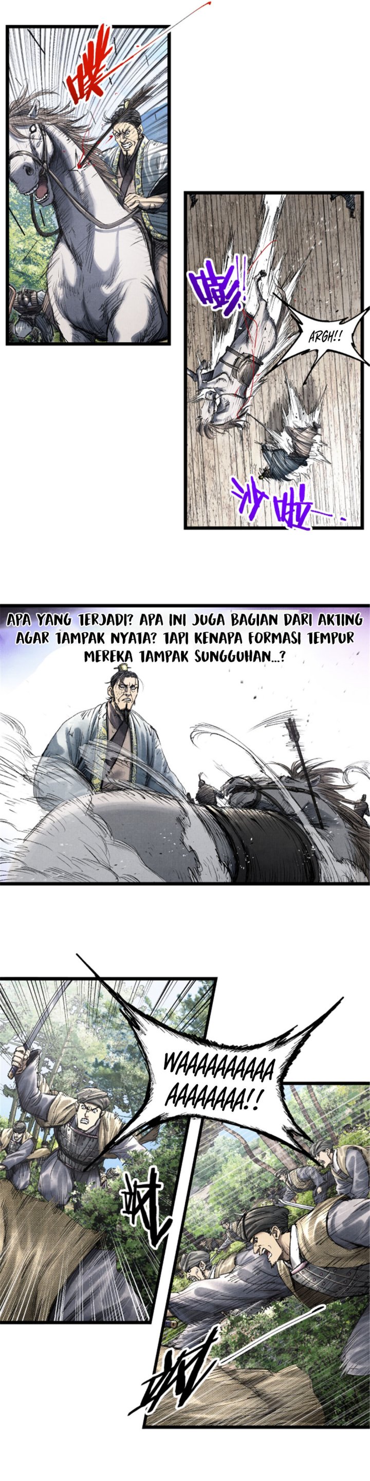 Lu Bu’s Life Simulator