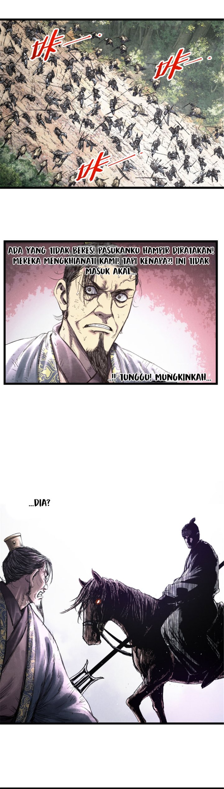 Lu Bu’s Life Simulator