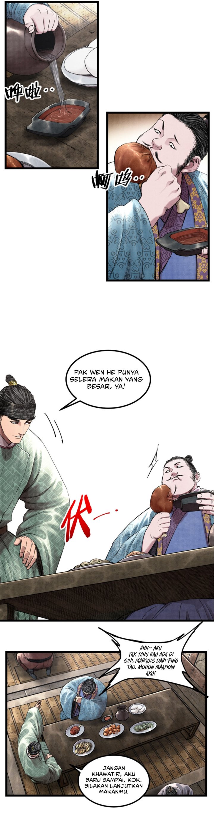Lu Bu’s Life Simulator