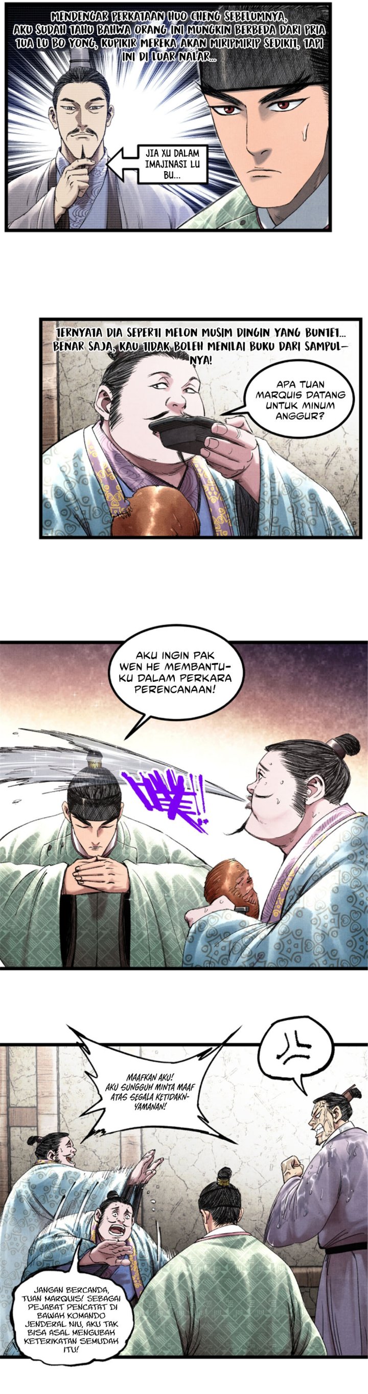 Lu Bu’s Life Simulator