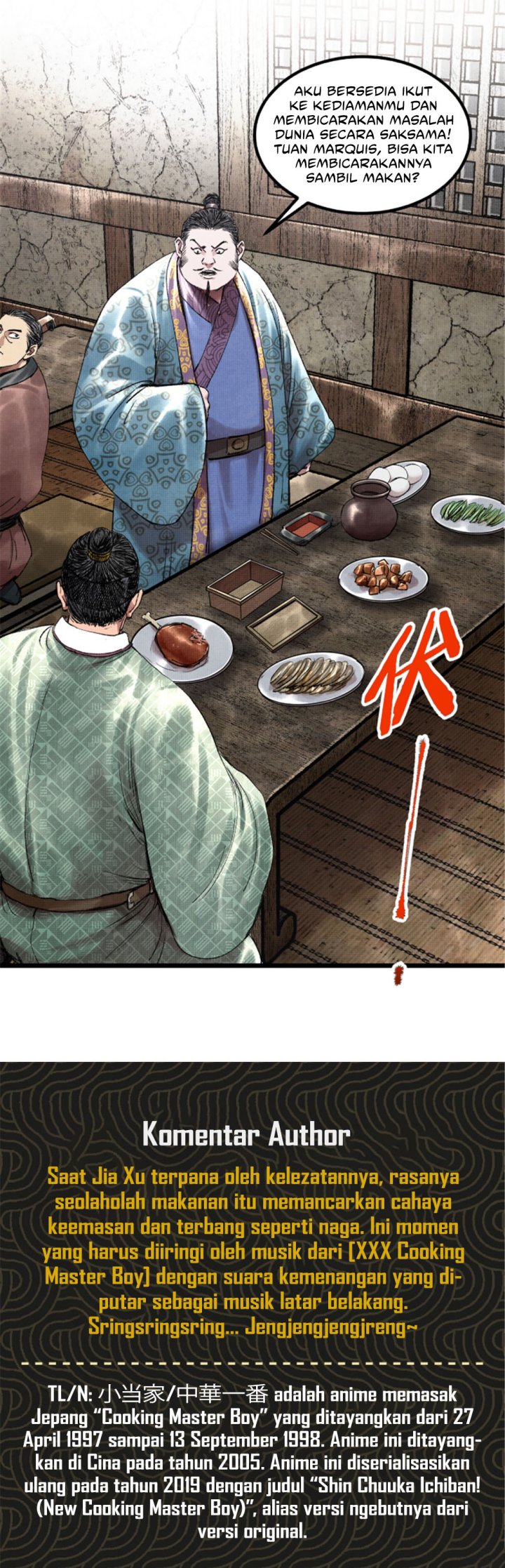Lu Bu’s Life Simulator