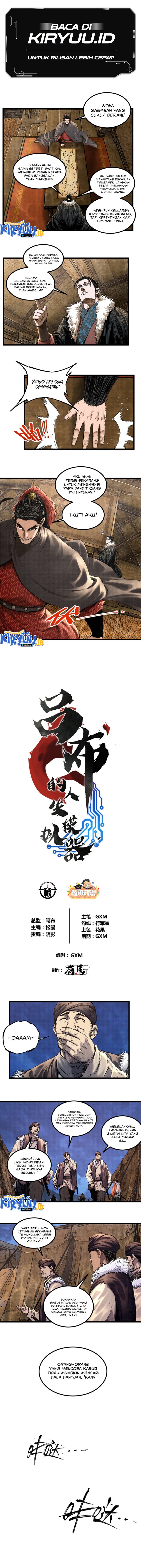 Lu Bu’s Life Simulator