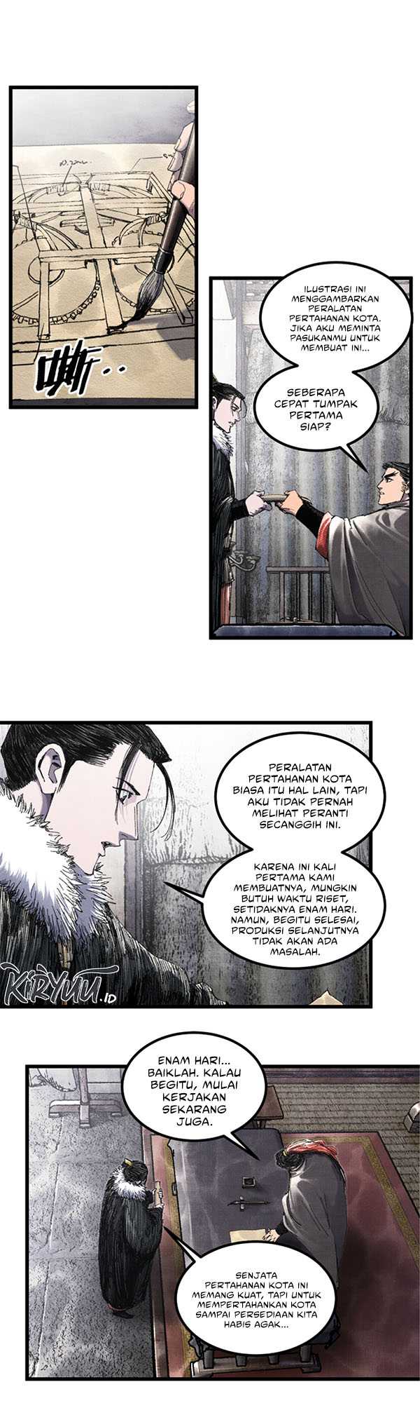 Lu Bu’s Life Simulator