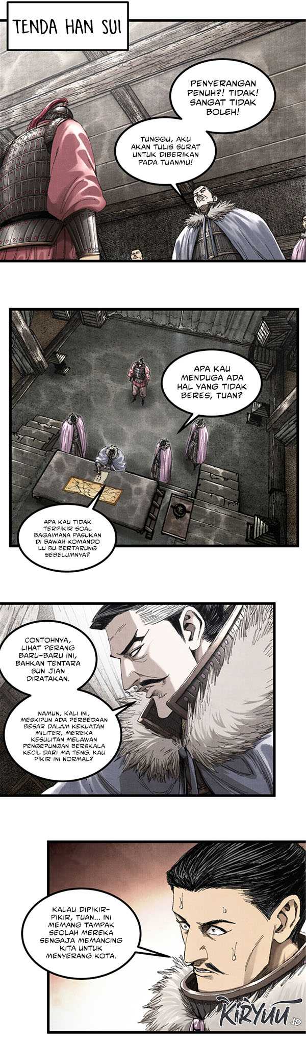 Lu Bu’s Life Simulator