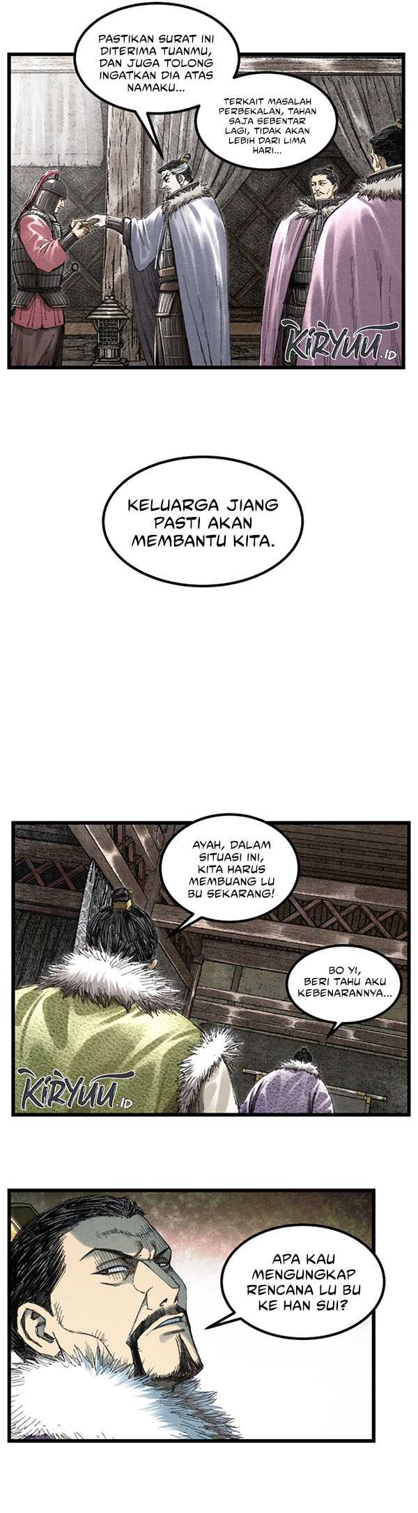 Lu Bu’s Life Simulator