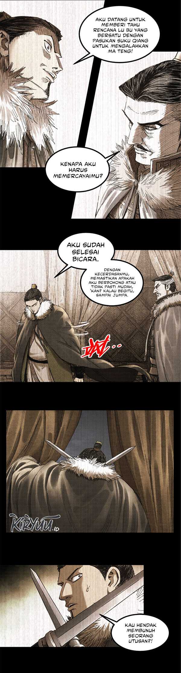 Lu Bu’s Life Simulator