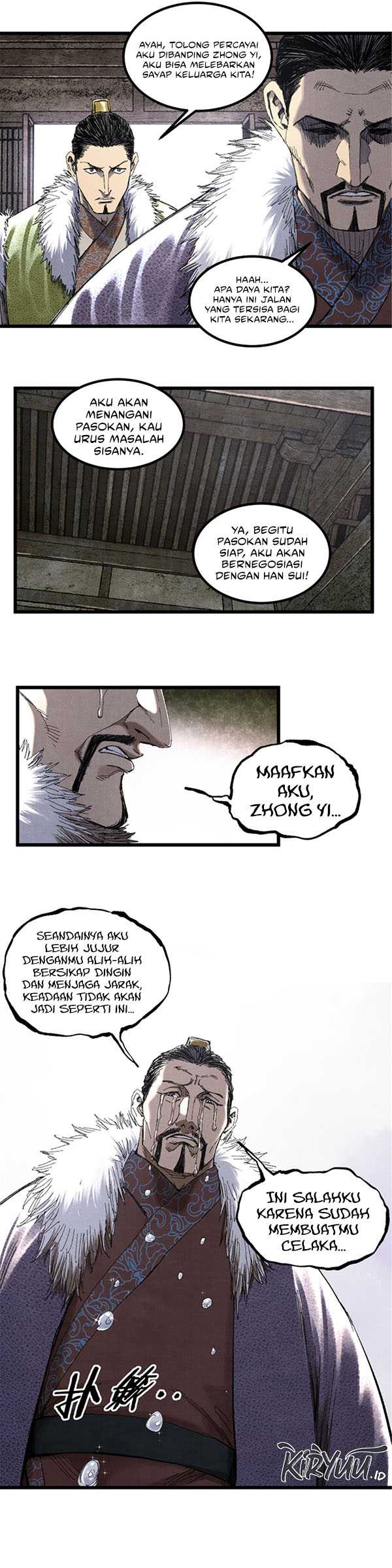 Lu Bu’s Life Simulator