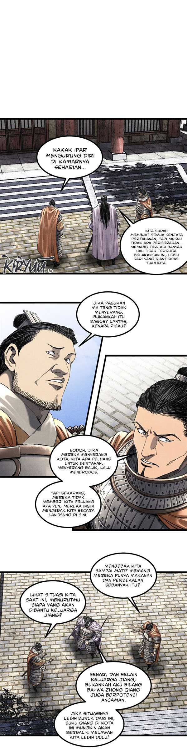 Lu Bu’s Life Simulator