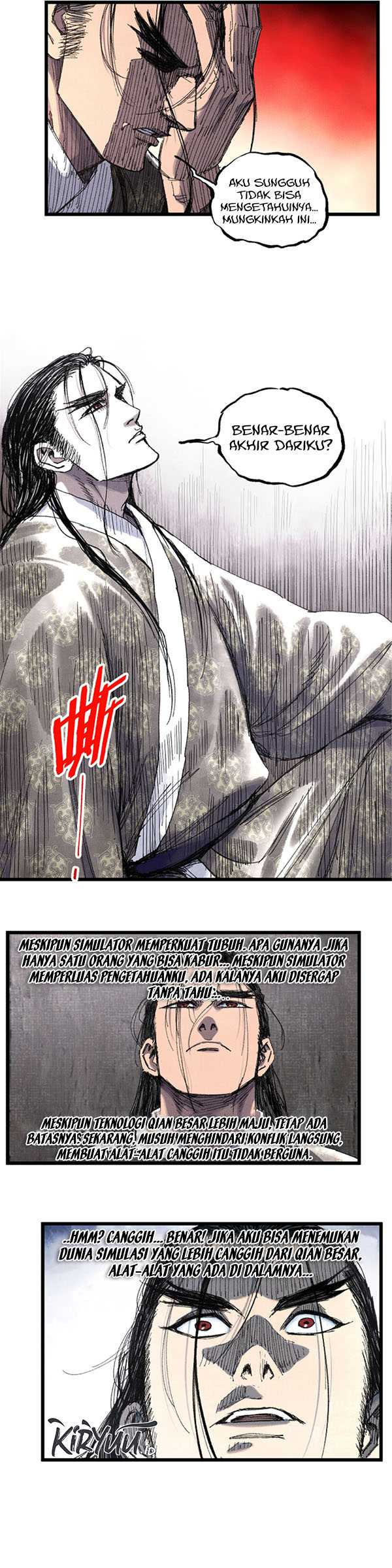 Lu Bu’s Life Simulator