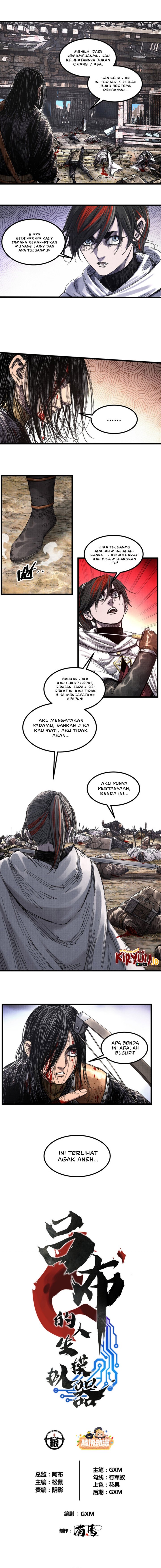 Lu Bu’s Life Simulator