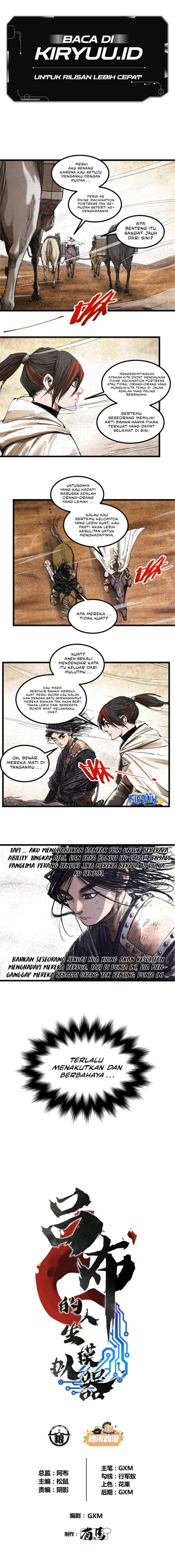 Lu Bu’s Life Simulator