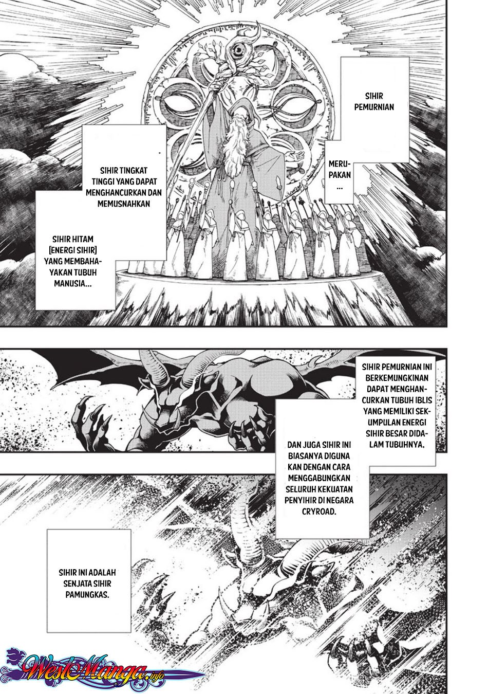 Lv2 kara Cheat datta Moto Yuusha Kouho no Mattari Isekai Life