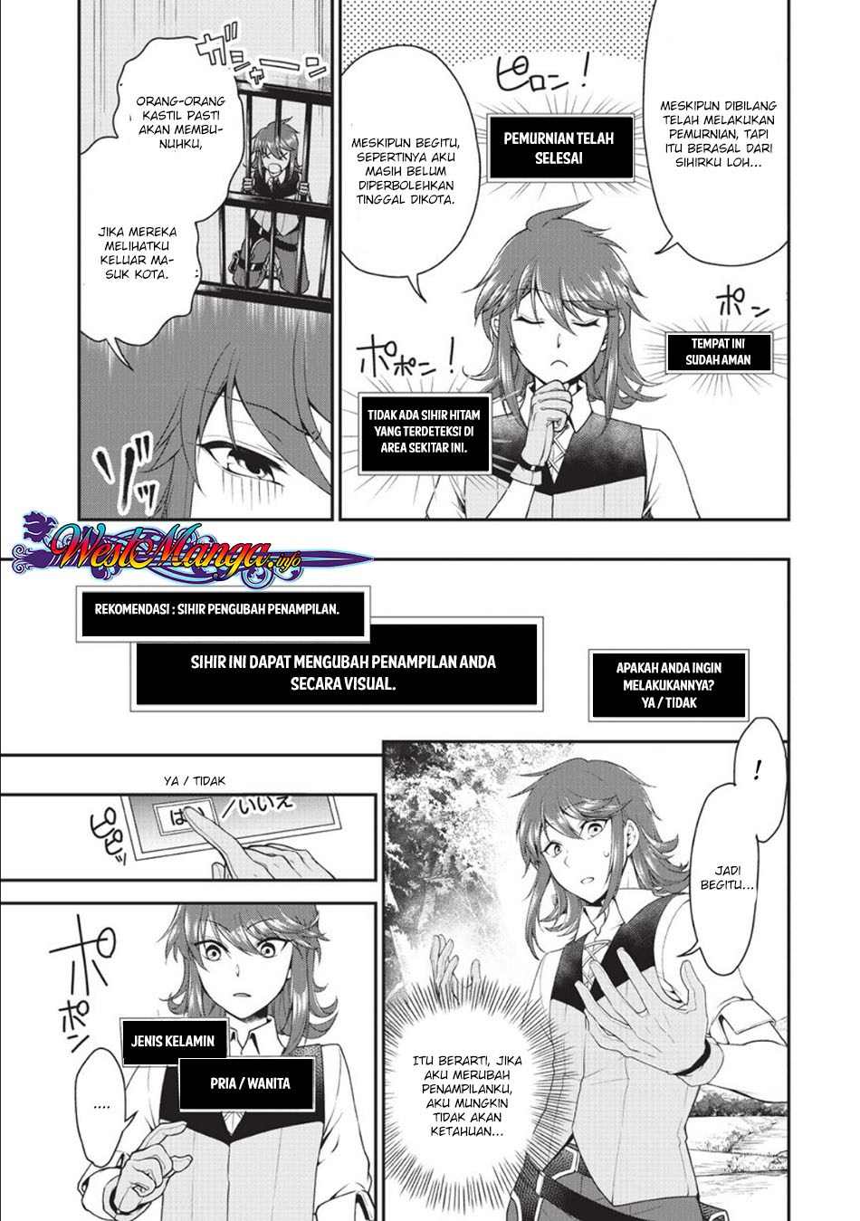 Lv2 kara Cheat datta Moto Yuusha Kouho no Mattari Isekai Life