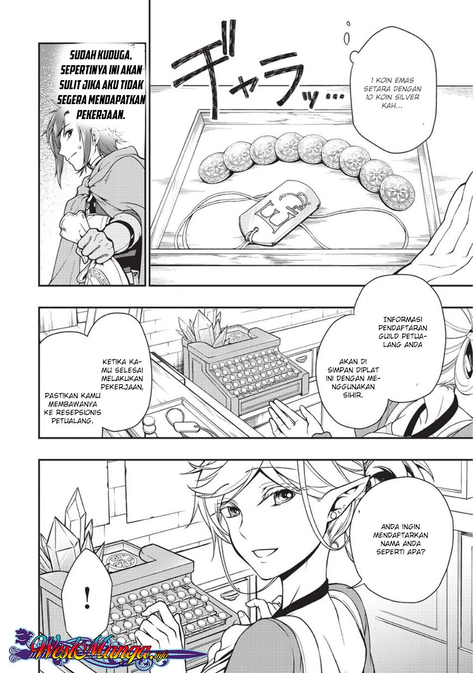 Lv2 kara Cheat datta Moto Yuusha Kouho no Mattari Isekai Life