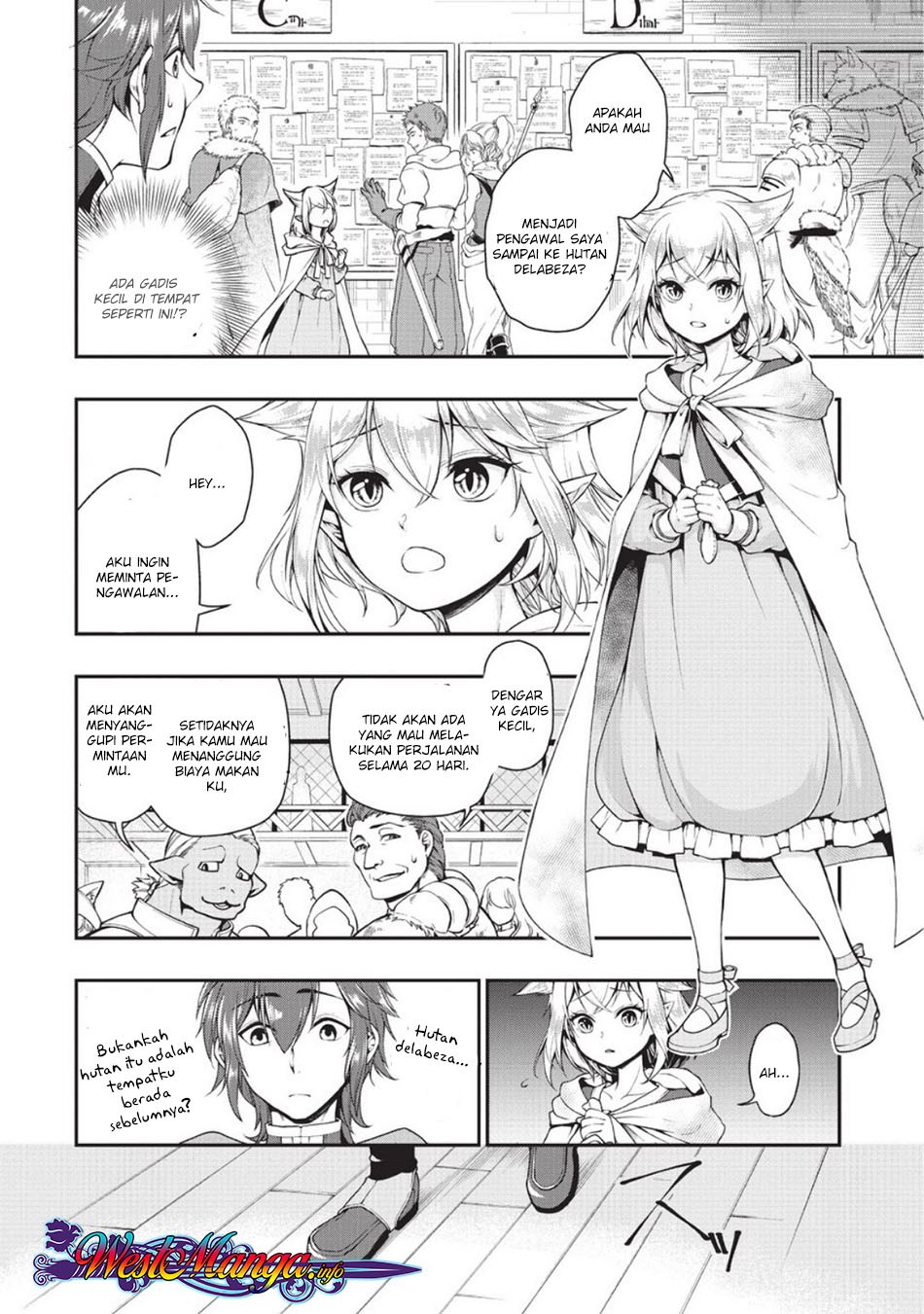 Lv2 kara Cheat datta Moto Yuusha Kouho no Mattari Isekai Life