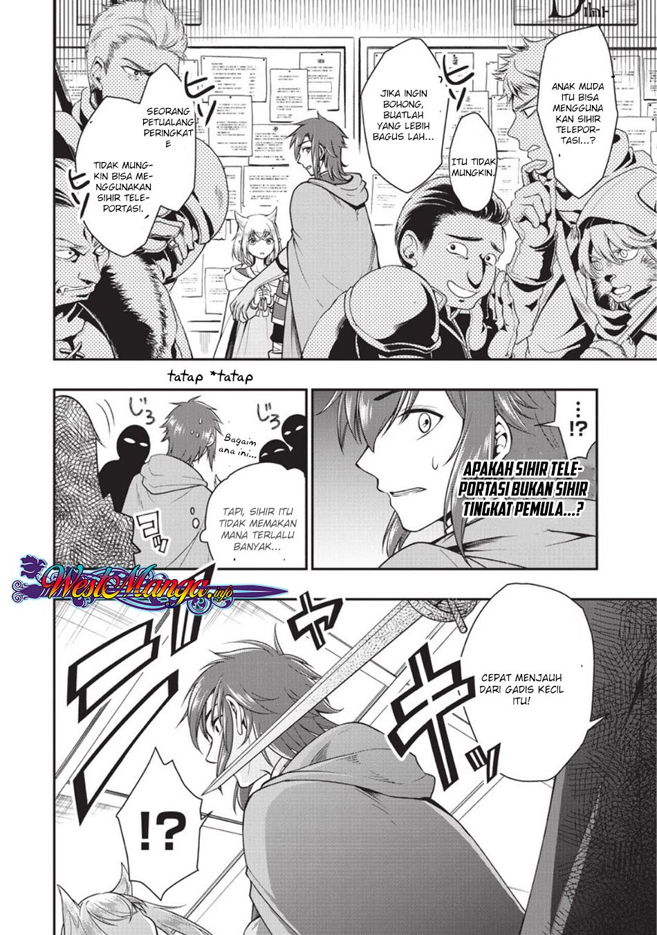 Lv2 kara Cheat datta Moto Yuusha Kouho no Mattari Isekai Life