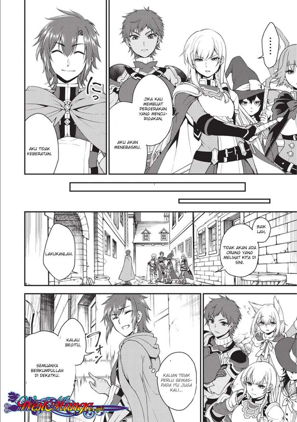 Lv2 kara Cheat datta Moto Yuusha Kouho no Mattari Isekai Life