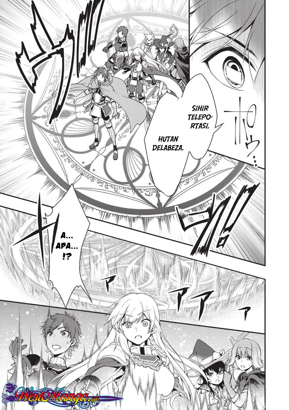Lv2 kara Cheat datta Moto Yuusha Kouho no Mattari Isekai Life