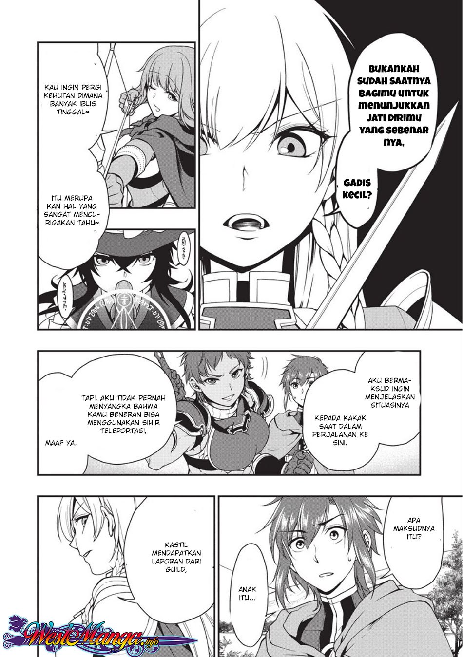 Lv2 kara Cheat datta Moto Yuusha Kouho no Mattari Isekai Life