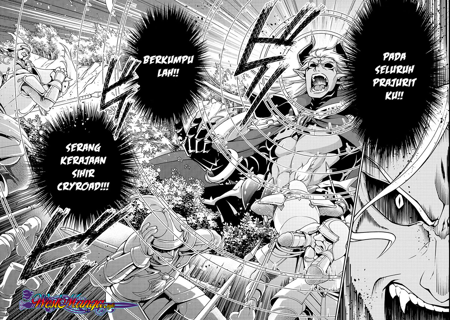 Lv2 kara Cheat datta Moto Yuusha Kouho no Mattari Isekai Life