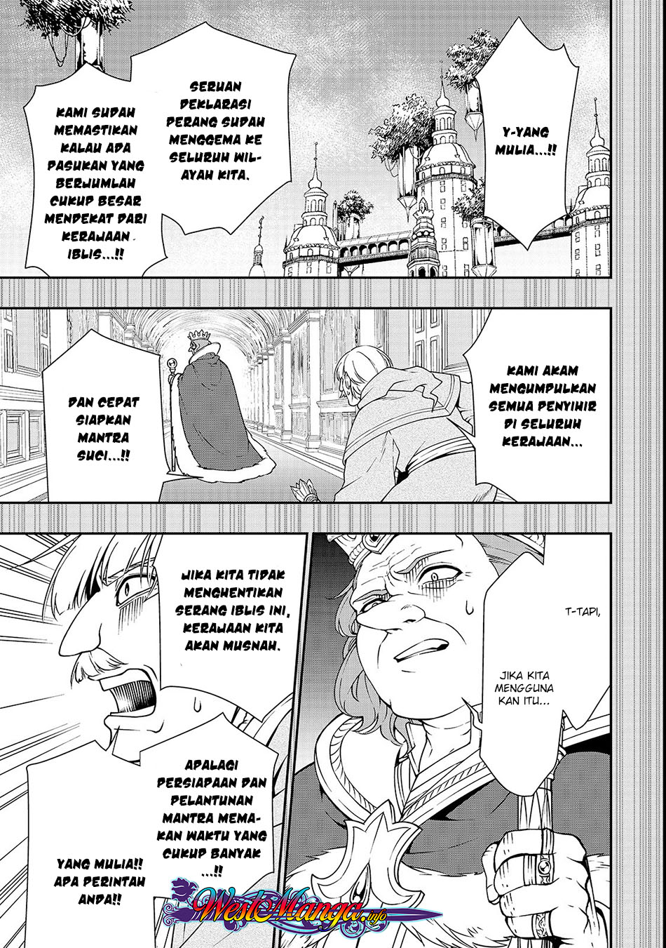 Lv2 kara Cheat datta Moto Yuusha Kouho no Mattari Isekai Life