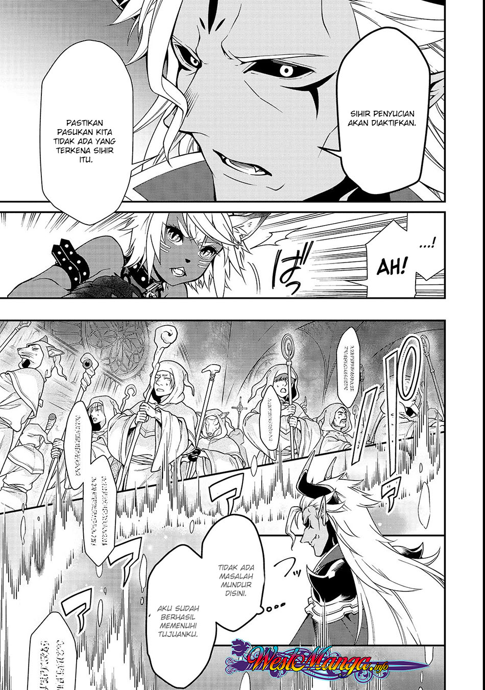 Lv2 kara Cheat datta Moto Yuusha Kouho no Mattari Isekai Life