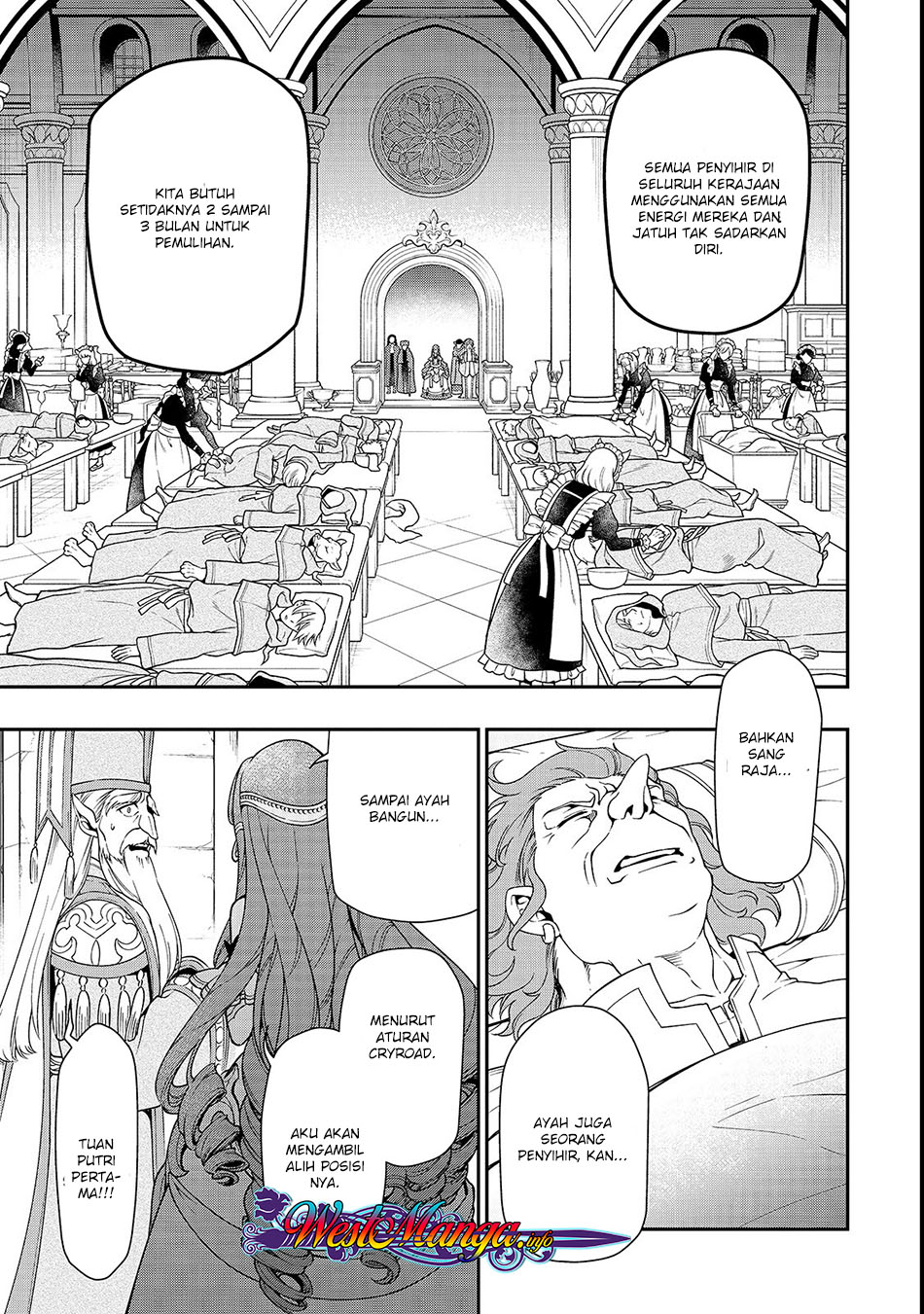 Lv2 kara Cheat datta Moto Yuusha Kouho no Mattari Isekai Life