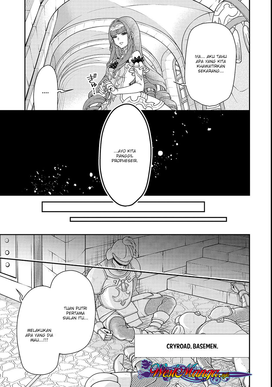 Lv2 kara Cheat datta Moto Yuusha Kouho no Mattari Isekai Life