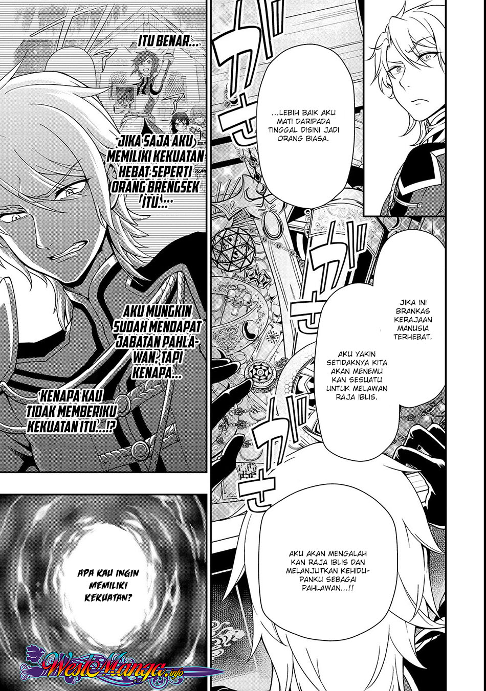 Lv2 kara Cheat datta Moto Yuusha Kouho no Mattari Isekai Life