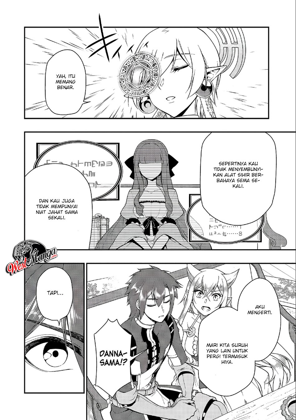 Lv2 kara Cheat datta Moto Yuusha Kouho no Mattari Isekai Life