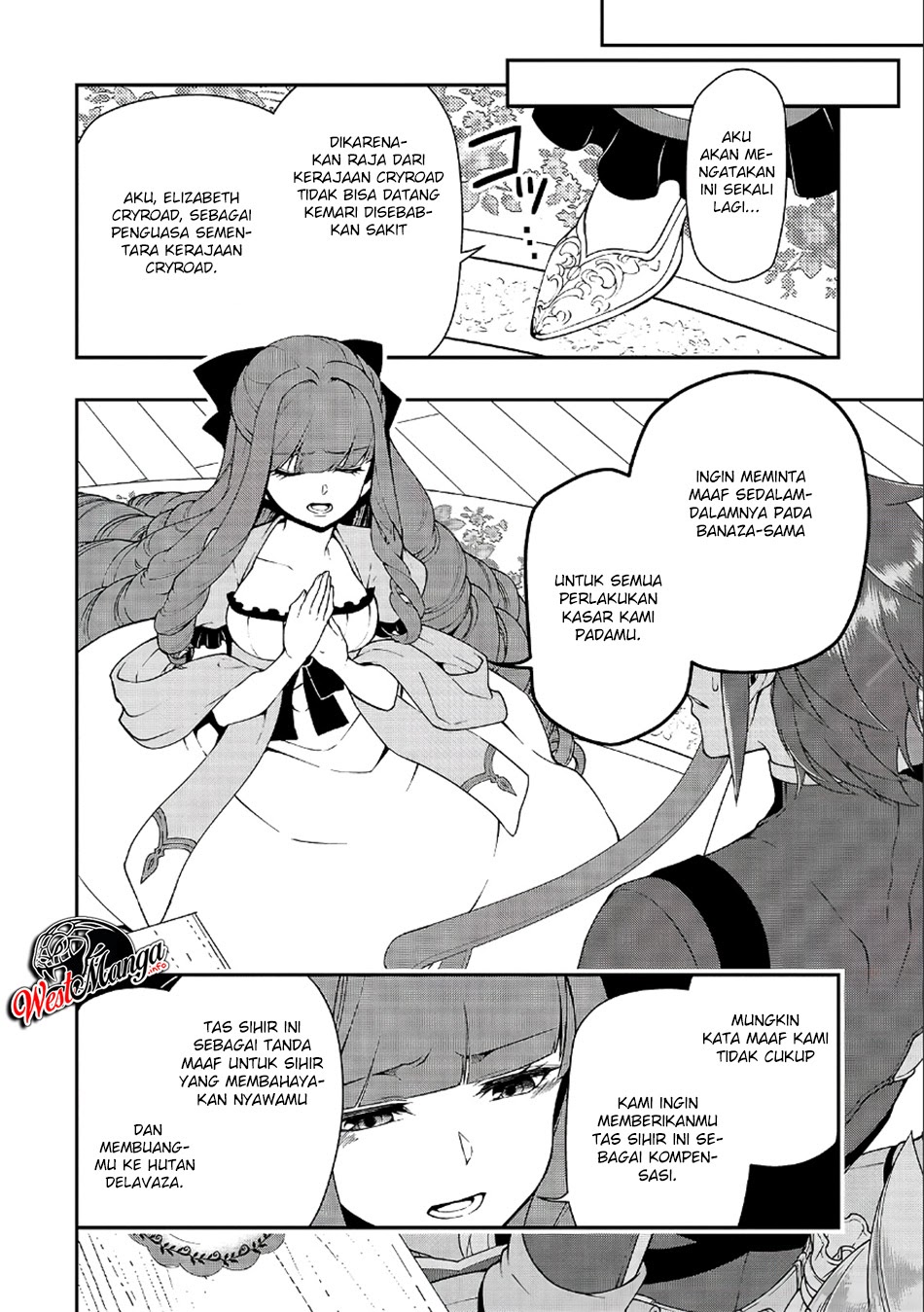 Lv2 kara Cheat datta Moto Yuusha Kouho no Mattari Isekai Life